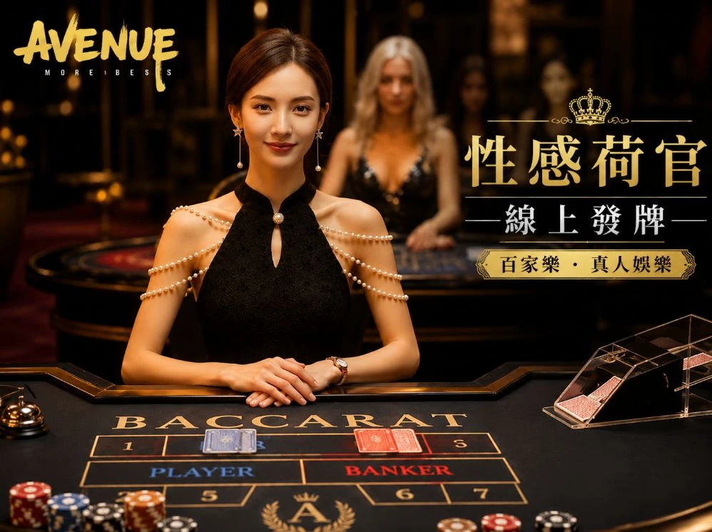 红桃tv国产最新网址运动视觉